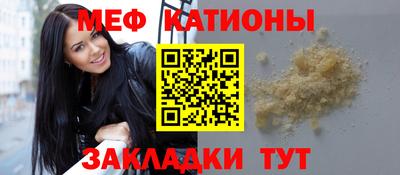 наркотики Ленинск-Кузнецкий