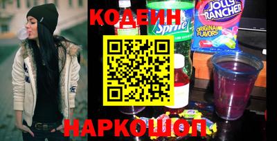 прущие крисы Лениногорск