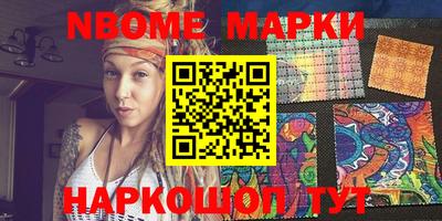 меф VHQ Лесной