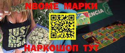 меф VHQ Лесной