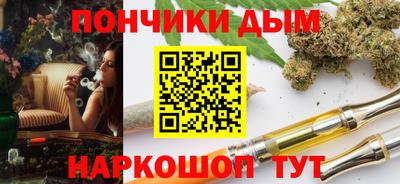 меф VHQ Лесной