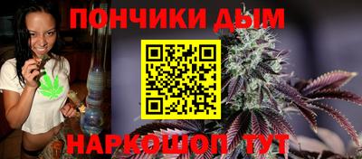 наркотики Ленинск-Кузнецкий