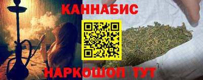 наркотики Ленинск-Кузнецкий