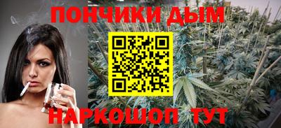 наркотики Ленинск-Кузнецкий