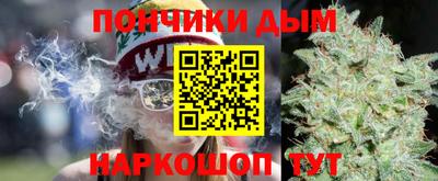 меф VHQ Лесной