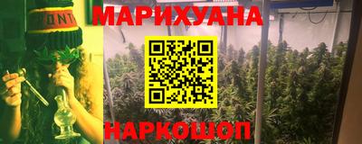 меф VHQ Лесной