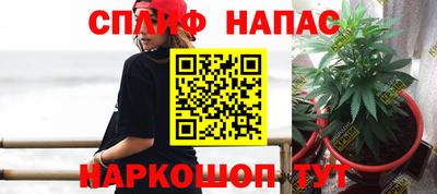 наркотики Ленинск-Кузнецкий