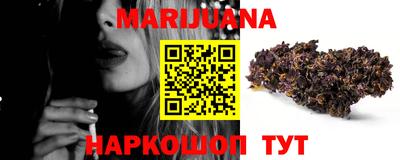 меф VHQ Лесной