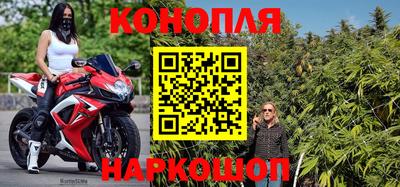 прущие крисы Лениногорск