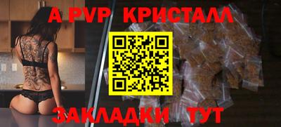 наркотики Ленинск-Кузнецкий