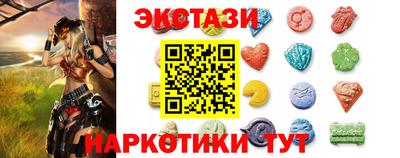 меф VHQ Лесной