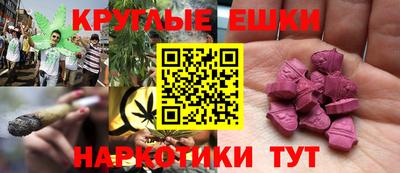 прущие крисы Лениногорск