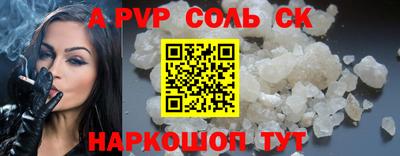 меф VHQ Лесной