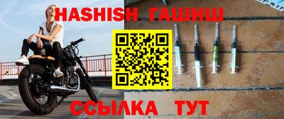наркотики Ленинск-Кузнецкий