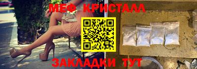 наркотики Ленинск-Кузнецкий
