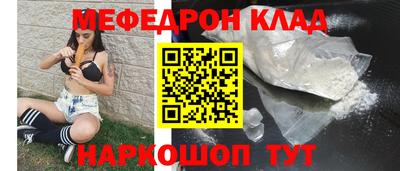 наркотики Ленинск-Кузнецкий