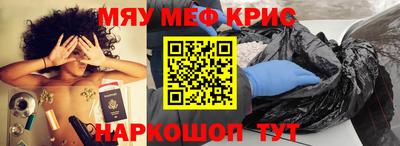 наркотики Ленинск-Кузнецкий