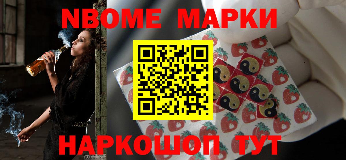 Лсд 25 экстази ecstasy  Вход с VPN  Губаха  LSD-25 экстази кислота 